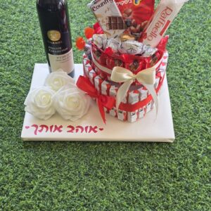 מארז חגיגה מתוקה